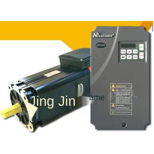 165 Base, Servo Spindle Motor 3.7KW, CNC Car Spindle Servo Motor