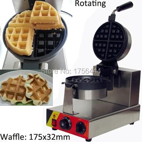 Free Shipping Non-stick 110v 220v Electric Commercial Waffle Maker Iron
