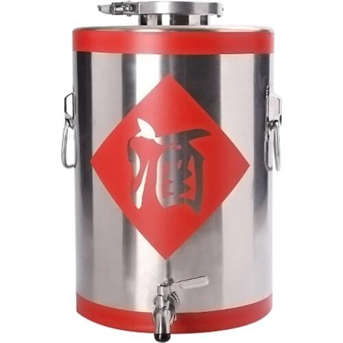 304 stainless steel oil barrel with faucet food grade wine barrel storage tank sealed tank fermentation barrel wine kettle
