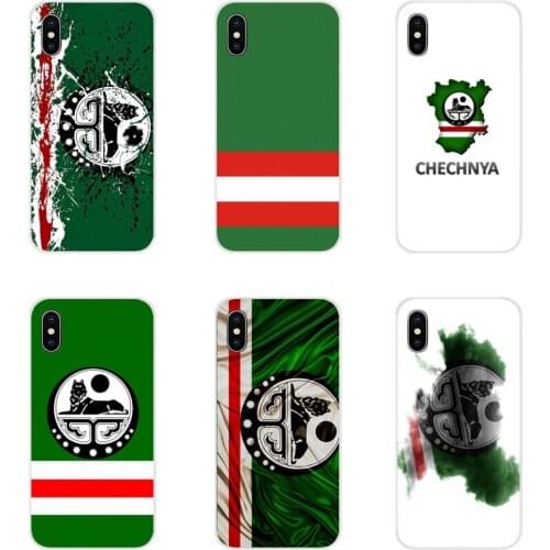 For Huawei G7 G8 P8 P9 P10 P20 P30 Lite Mini Pro P Smart Plus 2017 2018 2019 Accessories Phone Cases Covers Flag Of Chechnya Art