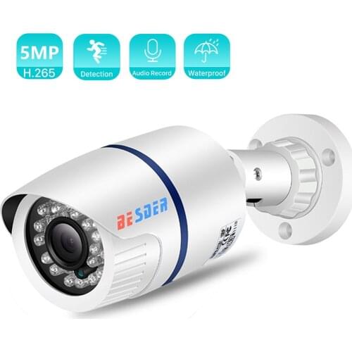 BESDER H.265 Outdoor 5MP/3MP IP Camera IP66 Waterproof CCTV Home Security Camera Security Video Surveillance ONVIF 2.0 P2P XMEye