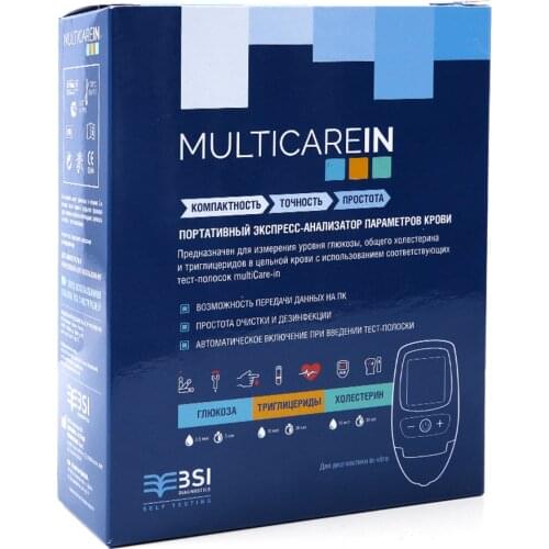 MULTICAREIN Analyzers And Glucometers