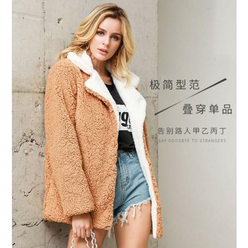 New style imitation fur coat coat Korean fashion sexy imitation fur fur cropped jacket long faux fur coat fur coat women