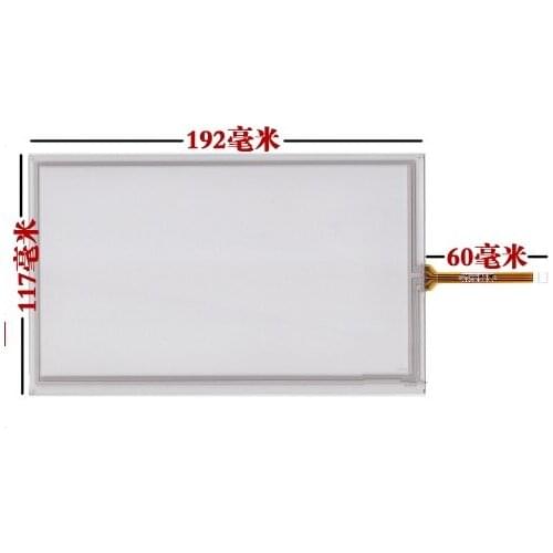 New 8 inch touch screen is suitable for free delivery of hsd080idw1-c01 c00 a01 192*117 handwriting screen