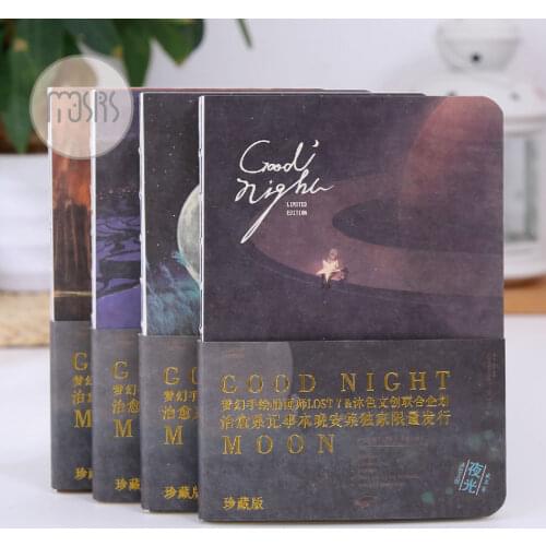 Good Night - Moon Series Gift Night Light Fresh n04 1PCS A5 Notebook