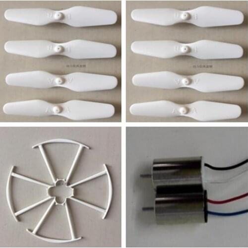 Syma X21 X21W RC quadrotor Spare parts Protective frame blade motor 14pcs/lot