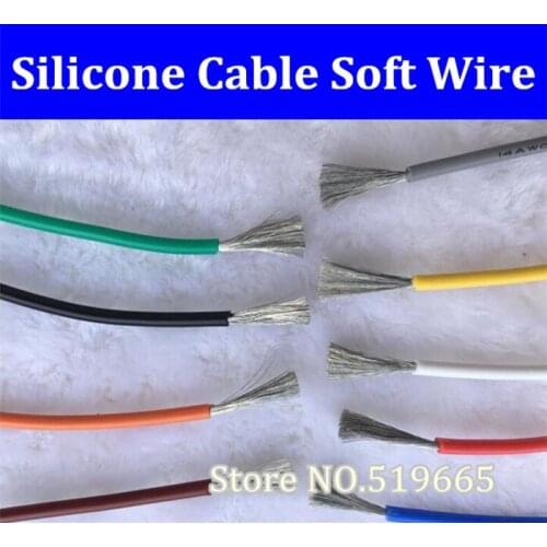 16 18 20 22 24 26 28 30AWG UL multicolor flexible Silicone Cable Soft wire high temperature tinned copper 50M/1LOT