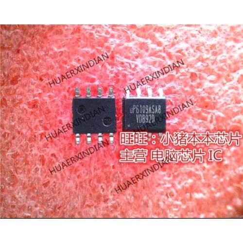 Brand New Original UP6109ASA8 UP6109ASAB SOP8 High Quality