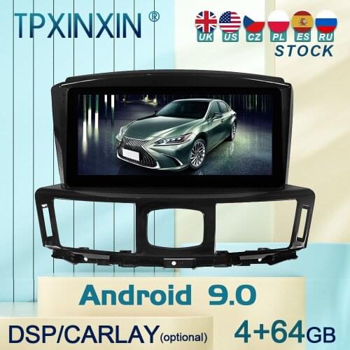 For Infiniti Q70L / M25 / M35 Android 9 Car Stereo Car Radio with Screen Radio Player Car GPS Navigation Head Unit Carplay
