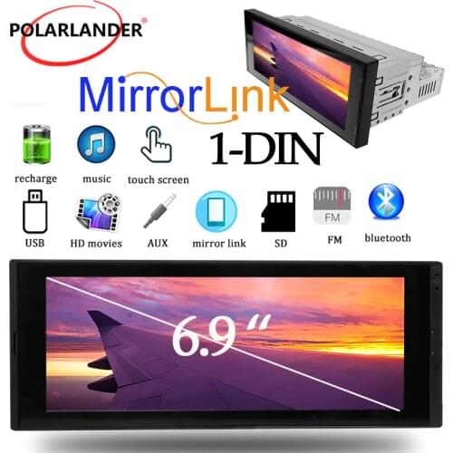 Car Radio 1 Din Bluetooth MP5 Player WiFi 6.9 Inch GPS Android 8.1 RAM 1+16G Touch Screen IPS Autoradio Stereo Video Multimedia