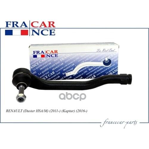 Рычаги подвески Francecar China At AliExpress