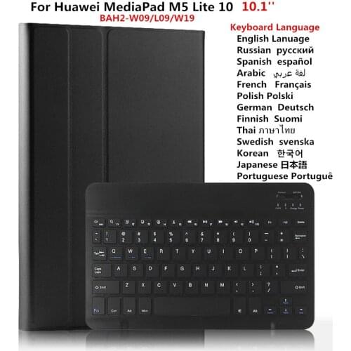 Bluetooth Keyboard Leather Case for Huawei Mediapad M5 Lite 10 BAH2-W19/L09/W09 Tablet Funda Cover For Huawei M5 lite 10 Case