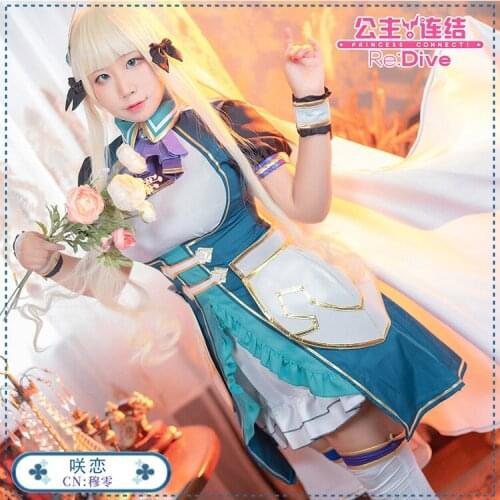 Anime Princess Connect! Re:Dive Saren Sasaki Battle Lolita Dress Patry Uniform Cosplay Costume Women Halloween