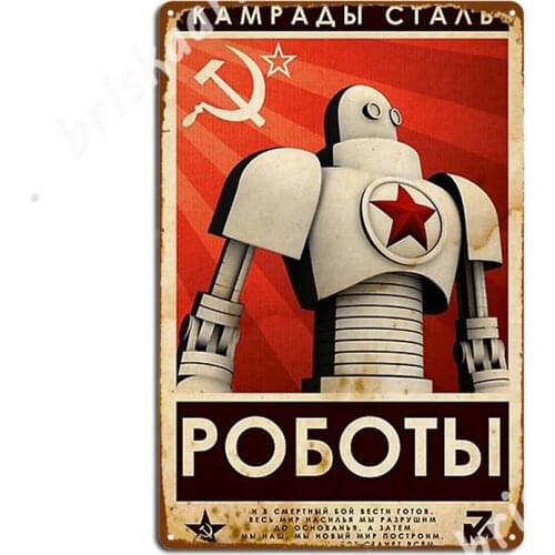 Роботы Comrades Of Steel - Metal Signs Cinema Living Room Cave pub Design Plaques Tin sign Posters