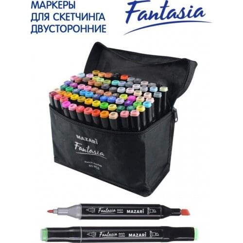 MAZARI Hobby And Craft Supplies