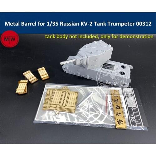 Metal Barrel for 1/35 Scale Russian KV-2 Tank Trumpeter 00312 Model TMW00076