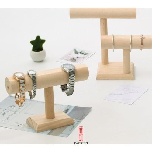 Solid wood watch display stand, bracelet jewelry rack, bracelet display storage rack, jewelry photography props