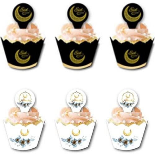 24pcs EID Mubarak Cake Topper White Black Ramadan Islamic Party Cake Surrounding Wrapper Muslim Festival Decoration Supplies