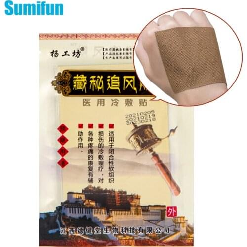 24pcs Body Pain Relief Patches Herbal Medical Plaster Joint Back Knee Neck Muscle Rheumatism Arthritis Shoulder Stickers D1656