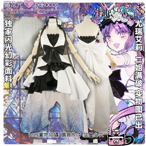 Anime Fate Grand Order Euryale Lolita Dress Uniform Cosplay Costume For Women Halloween Free Shipping 2019 New Stock