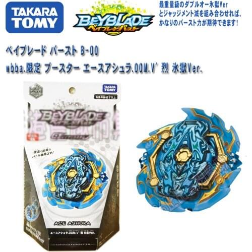 TAKARA Tomy Children Gifts Gyro Beyblade Burst Toy Spinning Metal Fusion B 00 Beyblade