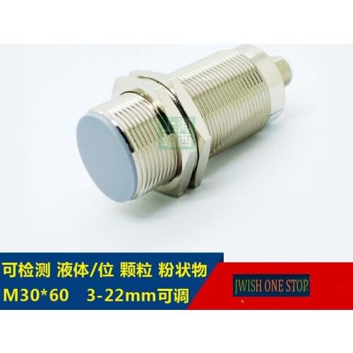 M30 capacitive sensing distance adjustable 3-22mm buried near Connector U4 DC10-30V