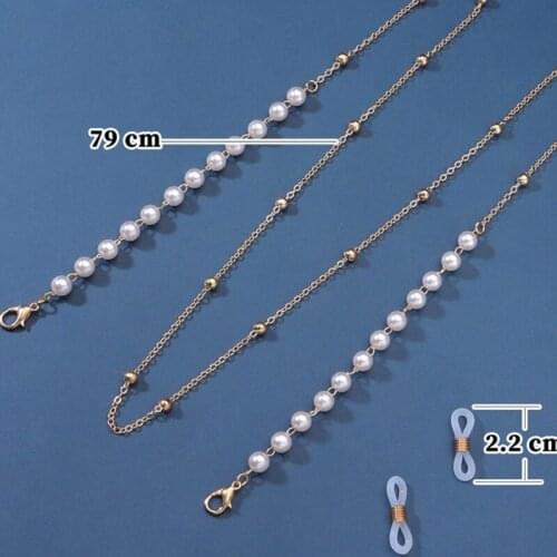 Mask Lanyard Pearl Mask Chains Glasses Chain Sunglasses Lanyards Eyewear Cord Holder Neck Strap Rope For Women Glasses Strap