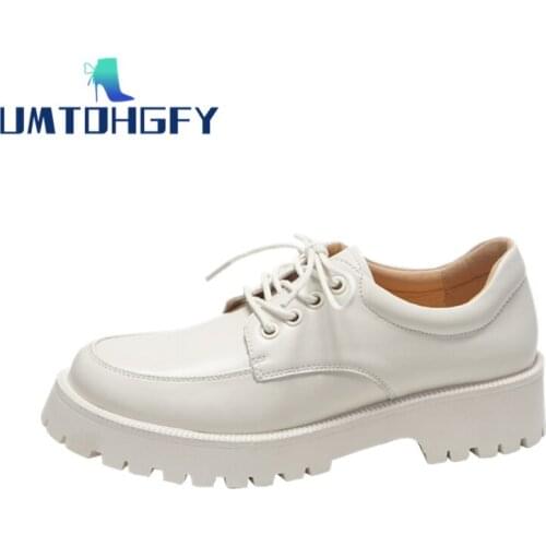 REVT new style leather Womens Chunky Sneakers White Shoes fashion rainbow Thick bottom Internal increase girls leather Sneakers