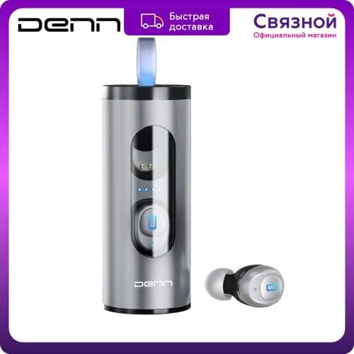 DENN Headphones With Microphone
