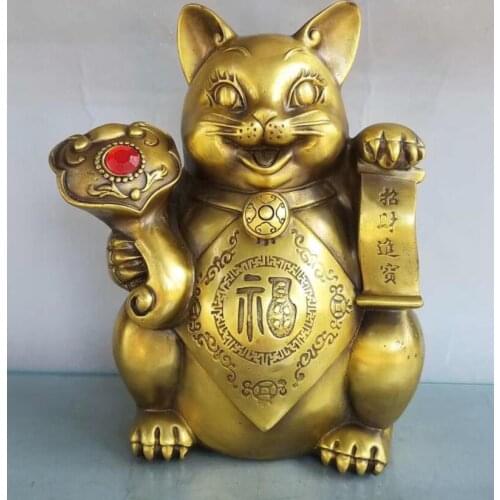 China brass seiko recruit wealth cat crafts statue