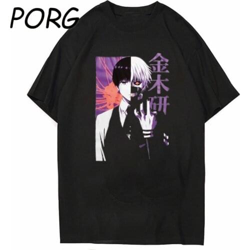 PORG Mens Summer T-shirts