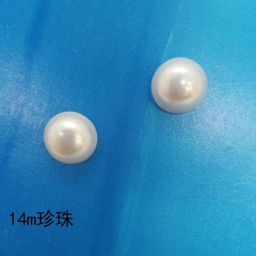 Silver Jewelry accessories bowl needle with 14mm Shell pearl earrings For Women