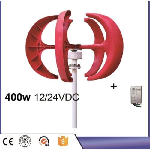 Factory Direct Sale Wind Turbine 400w 12v/24v Price Reasonable Windmill With 300w/600w Charge Controller FREE SHIPPING