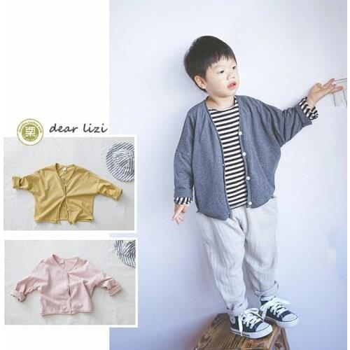 Korean Boys and Girls Solid Color Bat Sleeve Loose Knit Long-Sleeved Cardigan Outerwear