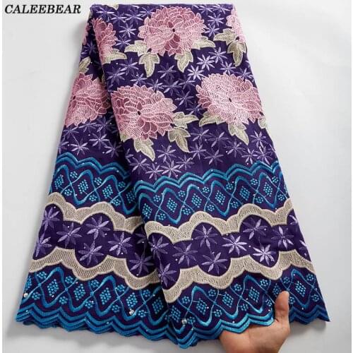 2021 African Lace Fabric 5 Yards High Quality Nigerian Cotton Lace Swiss Voile Lace In Switzerland For Party Dress Sewing S2541