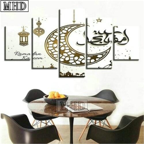 5 spell diamond painting "Allah" Islam moon icon living room decoration 5d full square diamond embroidery icon Ramadan Gift
