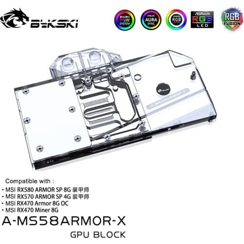 Bykski A-MS58ARMOR-X GPU Water Cooling Block For MSI RX 580 ARMOR Computer Component Heat Dissipation System
