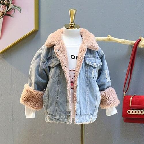 GeeryBB Denim Jackets For Girls
