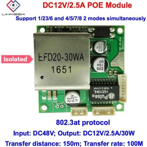 Lihmsek 2.5A PoE Module board for Security CCTV Network IP Cameras Power Over Ethernet 12V 2.5A output IEEE802.3af compliant
