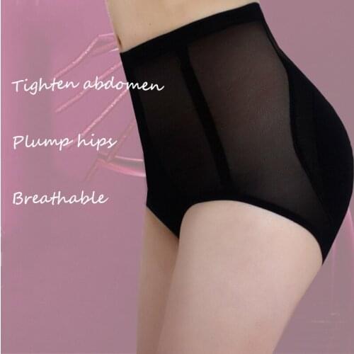 New Fake Hip Cushion Hip Breathable Mesh Mid Rise Butt Lifter Underwear Seamless Floral Lace Trim Padded Panties Hip Enhancer
