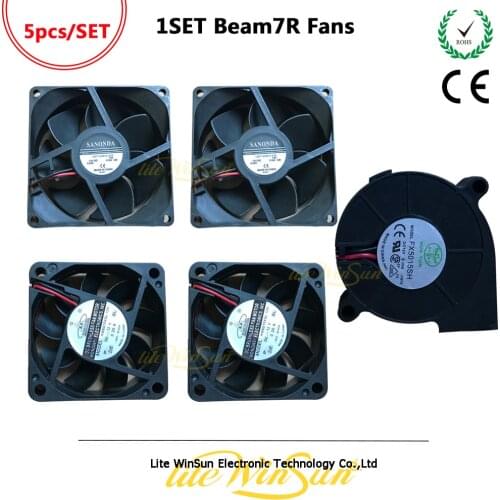 Litewinsune 1SET FREE SHIP Beam 5R 7R Moving Head Lighting Cooling Fans DC12V DC24V Stage Lighting Accessory