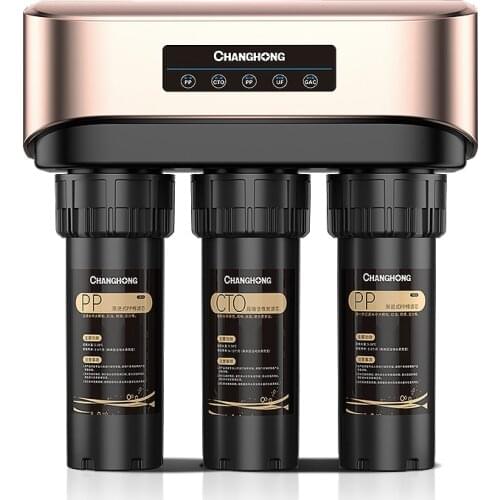 GY Water Purifier Drinking Water Kitchen Maternal and Child Grade Ultrafiltration Water Purifier Sterilization Chlorine Removal