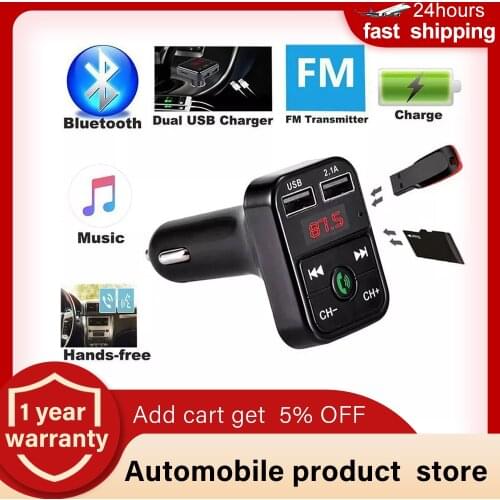 OUIO FM Transmitters