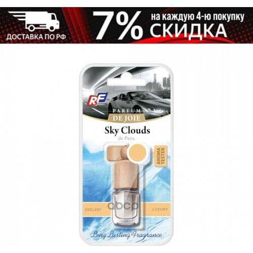 Системы АБС RUSEFF China At AliExpress