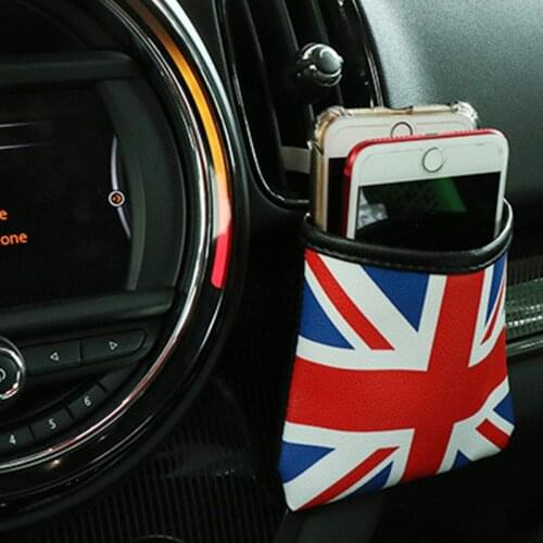 EYEWJI Automotive Nets