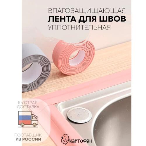 Kartofan Home Accessories