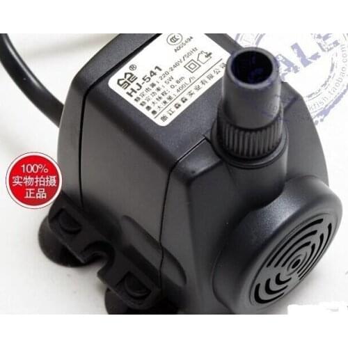 New AC 220/240V 5W Submersible Micro Brushless Water Pump Aquarium Fish Tank Pump