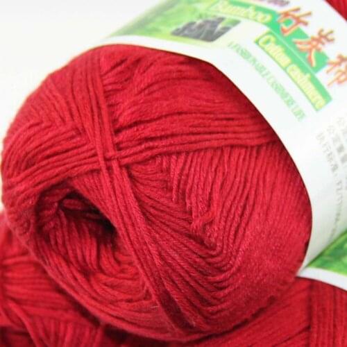 Lot of 1 BallsX50g Color optional Super Soft Natural Bamboo Cotton Knitting Yarn DarkRed 322-929