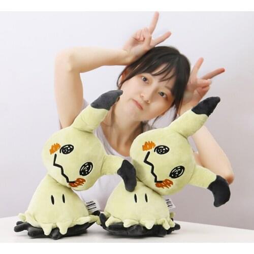 Mimikyu plush doll cute Crooked head pikachued Stuffed toys Christmas Gifts for children birthday present