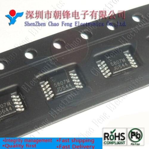 50PCS RDA5807M RDA5807 5807M MSOP10 New Original